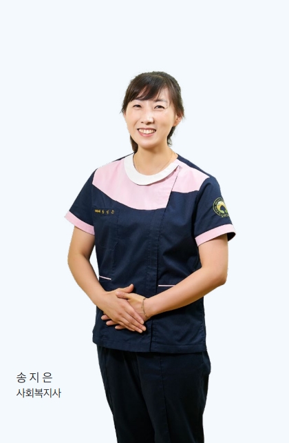 김해보훈요양원 주간보호센터의 새 단장