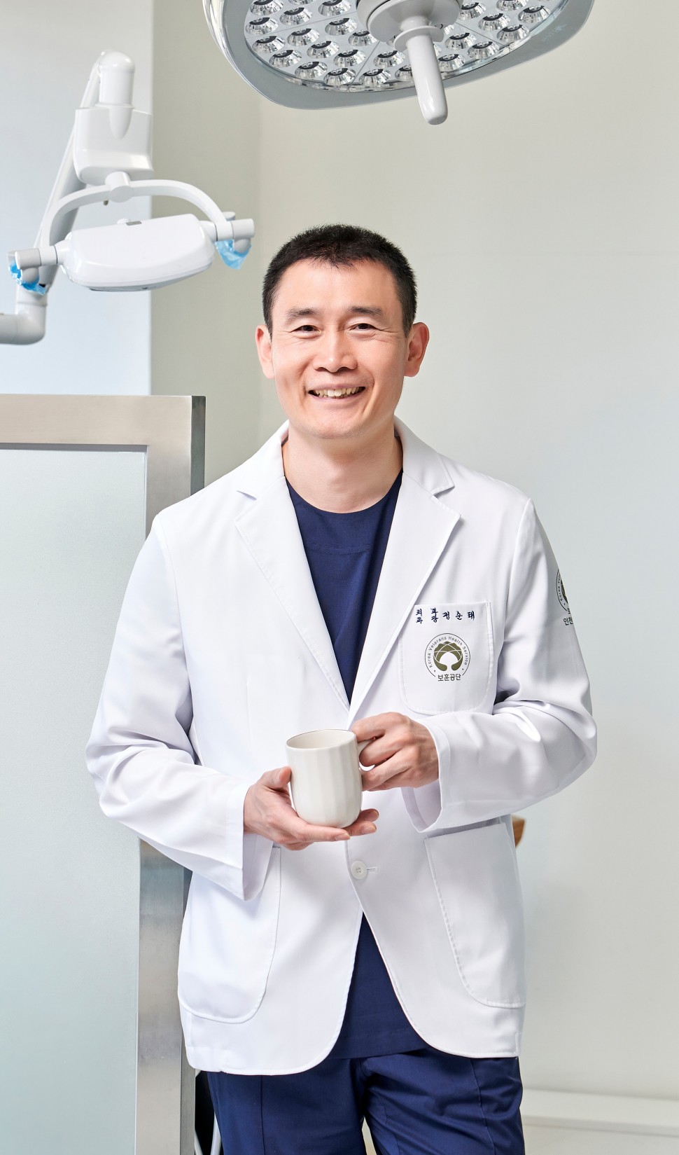 인천보훈병원 치과 정순태 전문의