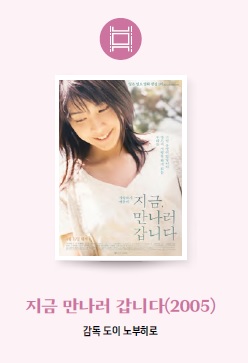 보훈 문화마당