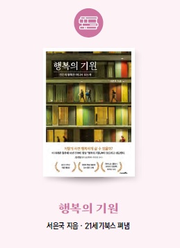 보훈 문화마당