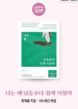 보훈 문화마당
